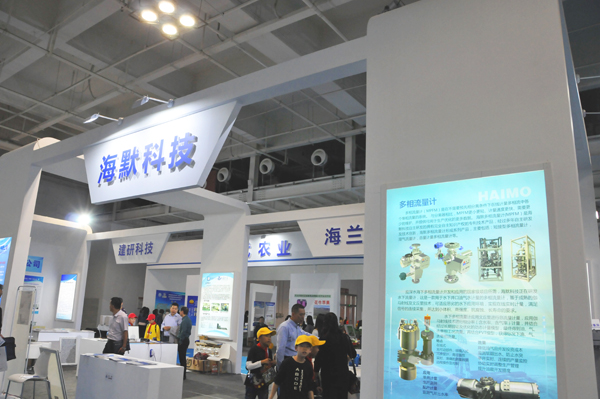 ������ʱ�������ǲ������й����ٷ���վ