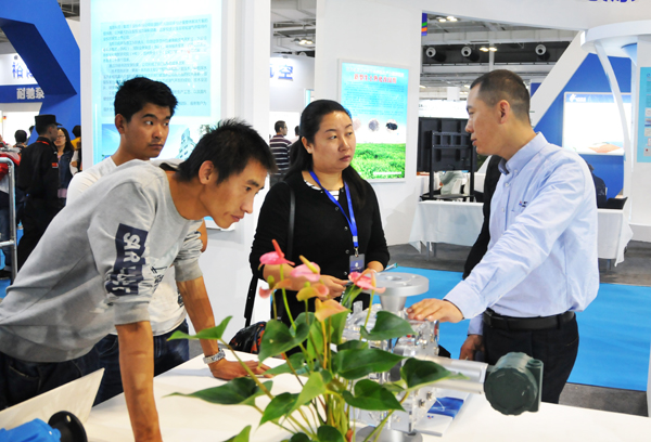 ������ʱ�������ǲ������й����ٷ���վ