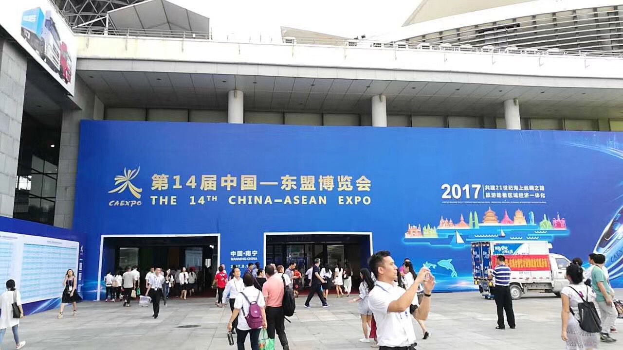 ������ʱ�������ǲ������й����ٷ���վ