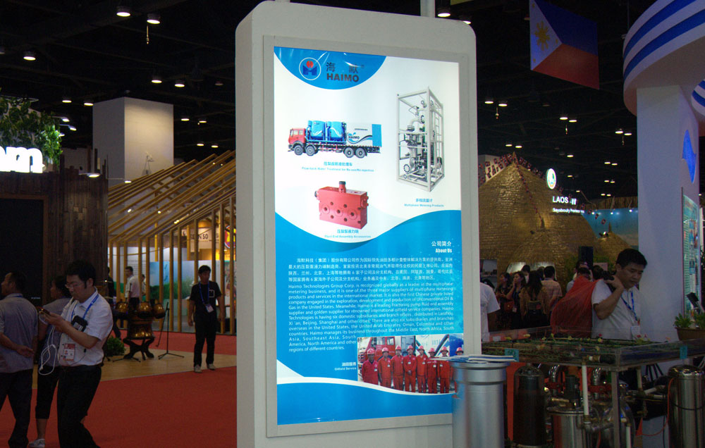 ������ʱ�������ǲ������й����ٷ���վ