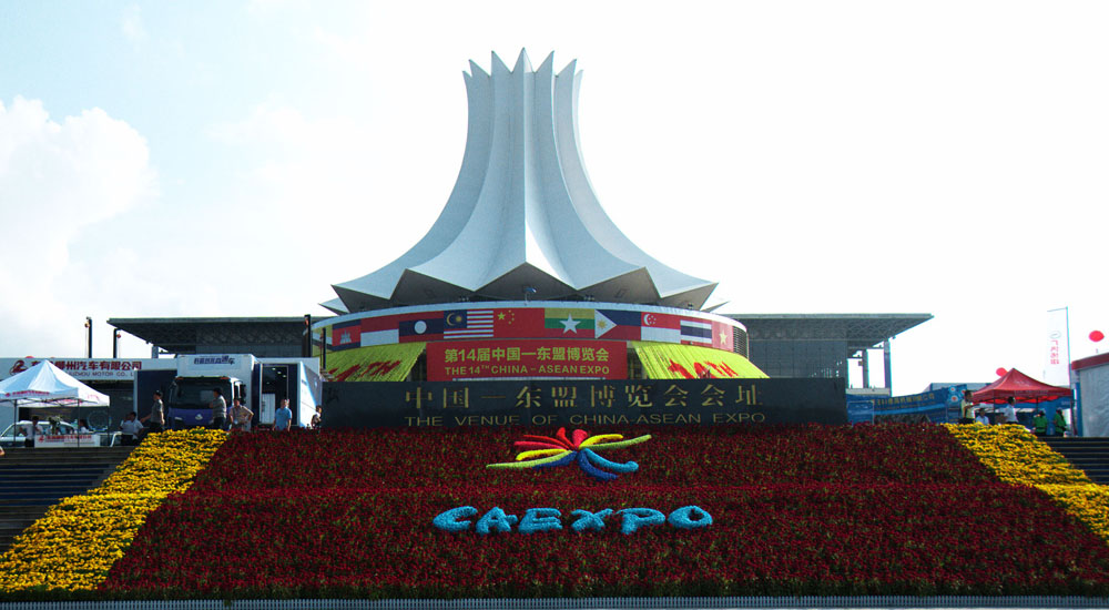 ������ʱ�������ǲ������й����ٷ���վ