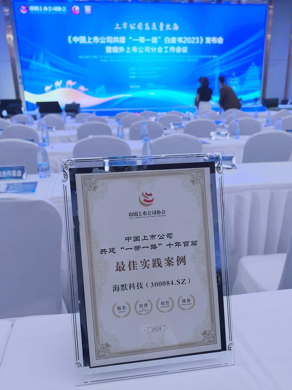 ������ʱ�������ǲ������й����ٷ���վ