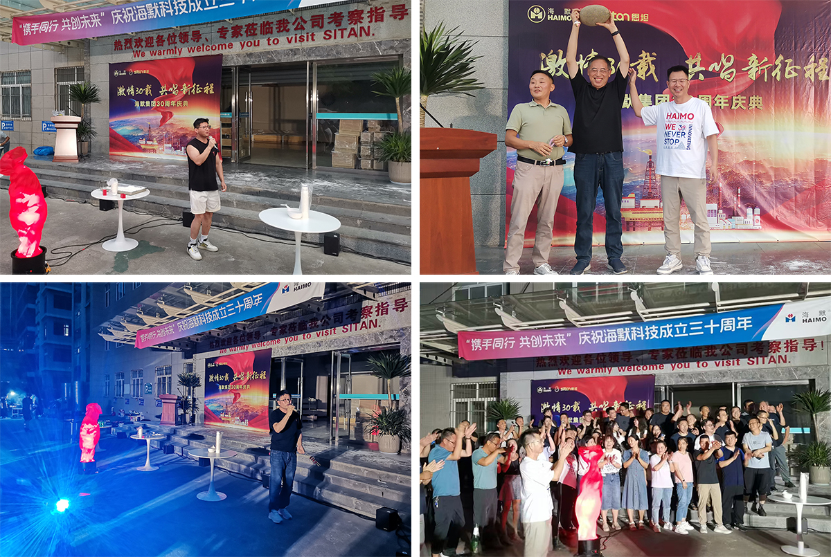 ������ʱ�������ǲ������й����ٷ���վ