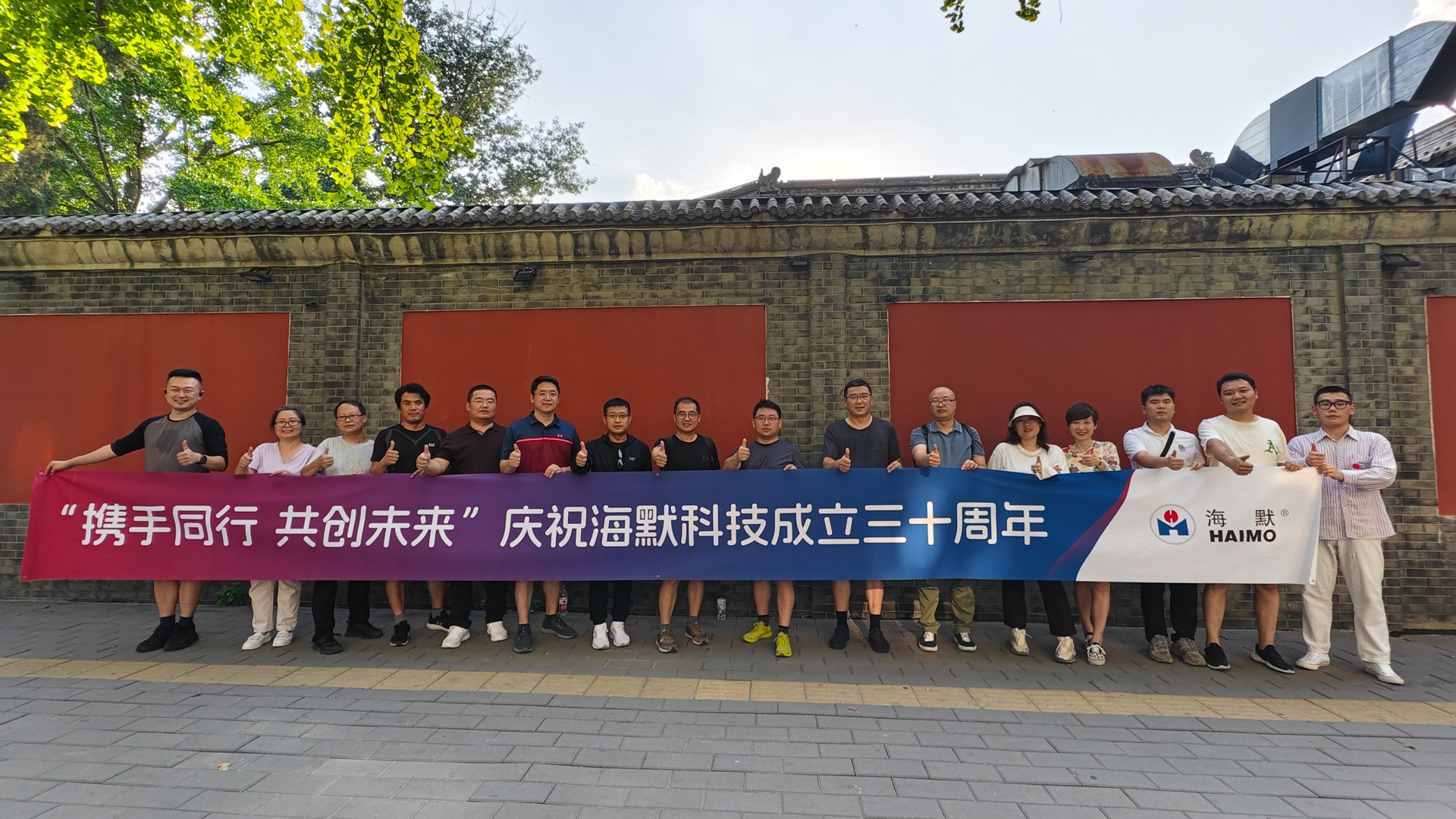 ������ʱ�������ǲ������й����ٷ���վ