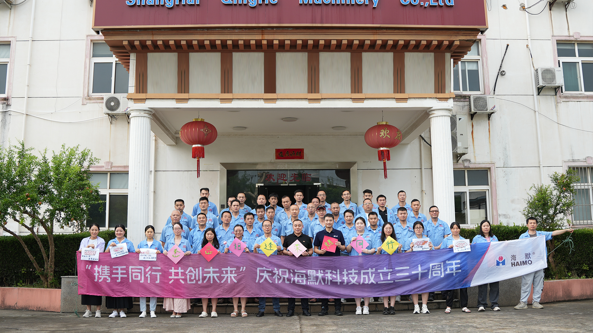 ������ʱ�������ǲ������й����ٷ���վ