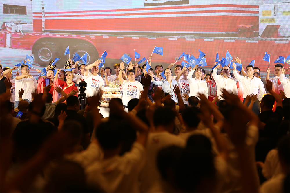 ������ʱ�������ǲ������й����ٷ���վ