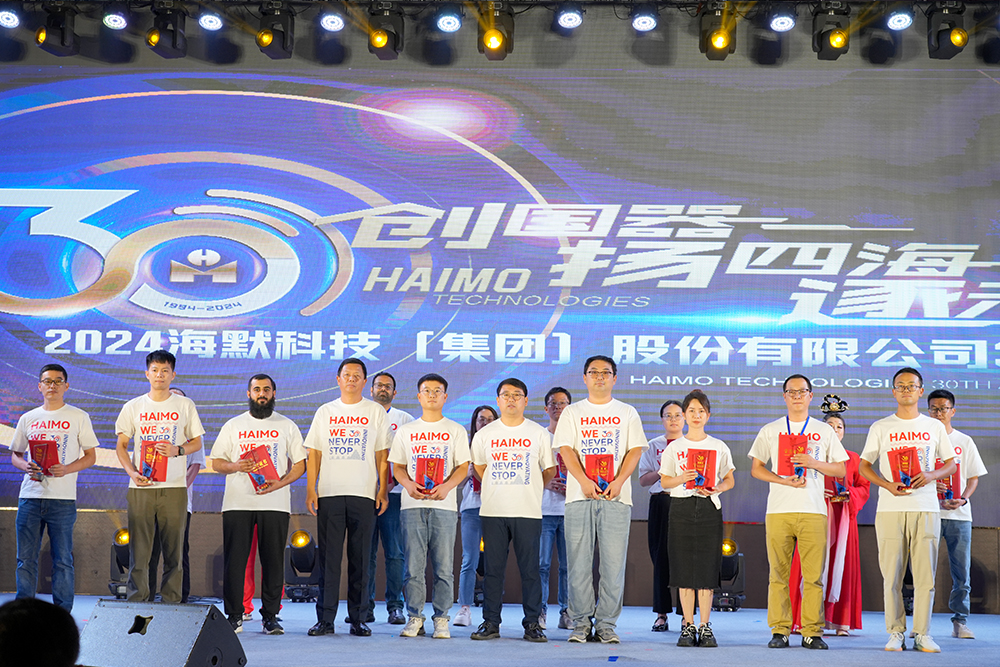 ������ʱ�������ǲ������й����ٷ���վ