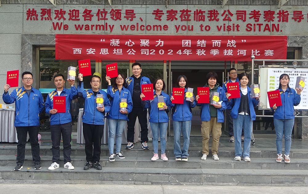 ������ʱ�������ǲ������й����ٷ���վ