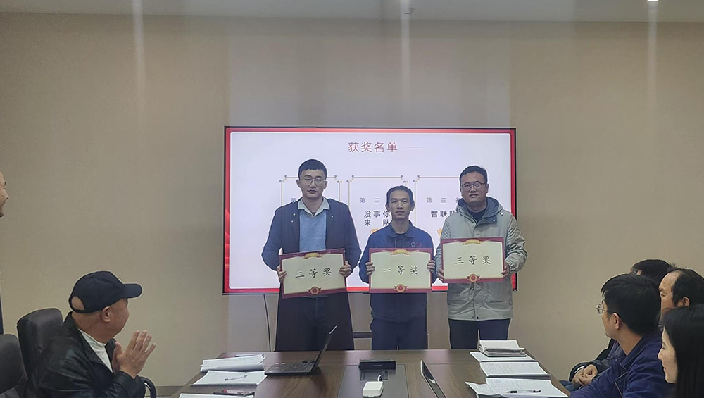 ������ʱ�������ǲ������й����ٷ���վ