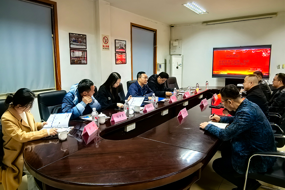 ������ʱ�������ǲ������й����ٷ���վ