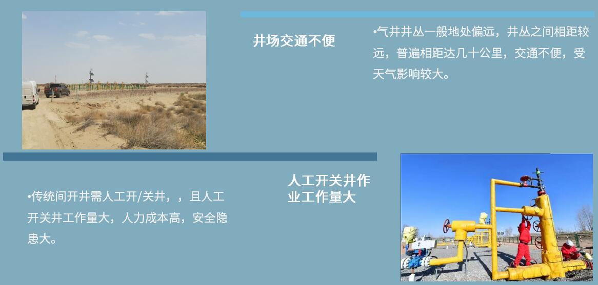 ������ʱ�������ǲ������й����ٷ���վ