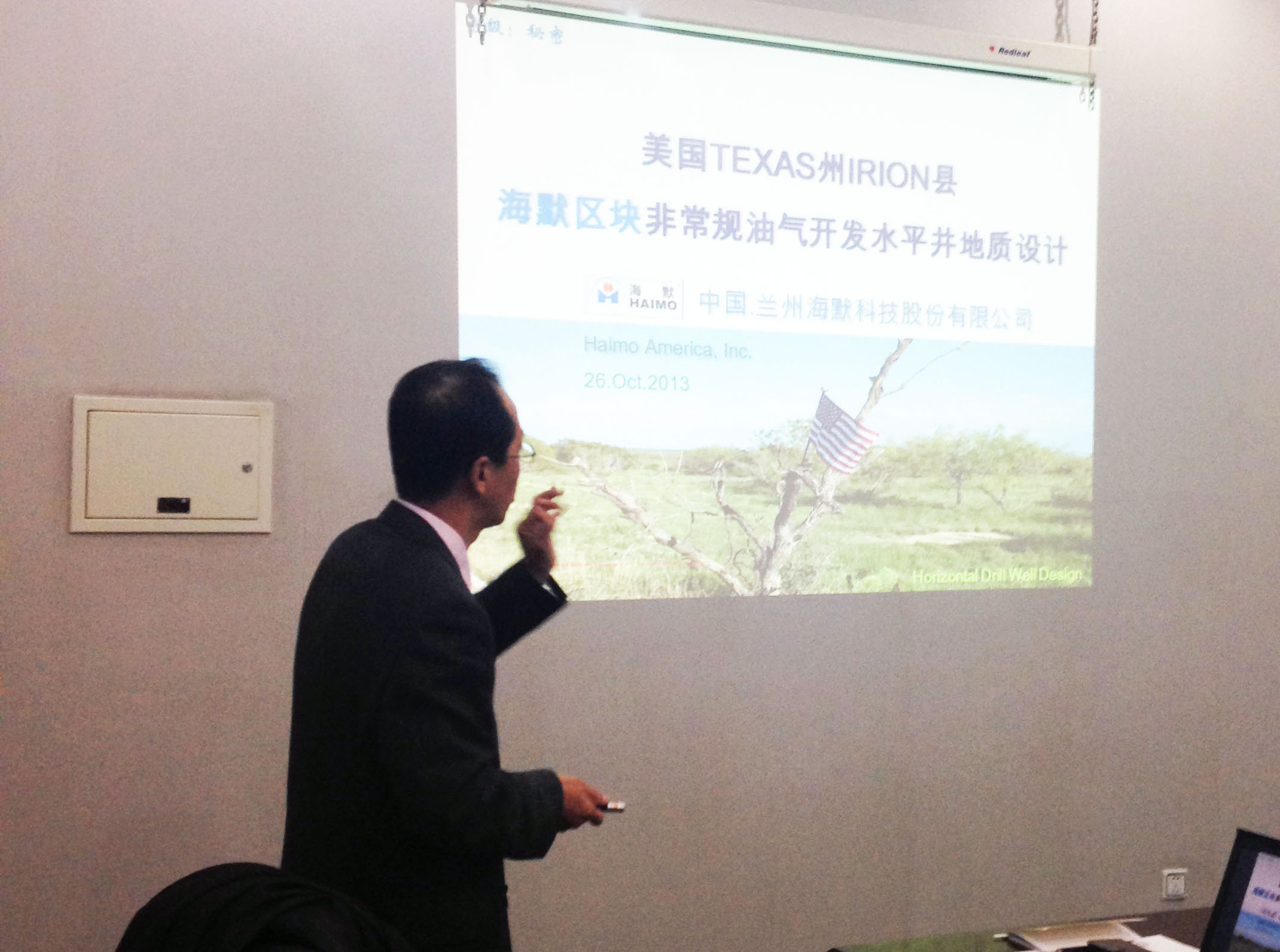 ������ʱ�������ǲ������й����ٷ���վ